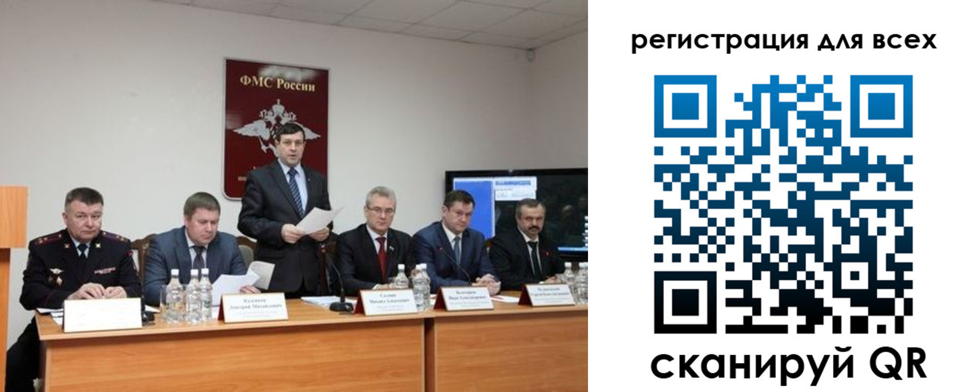 пропишу в квартире в Щиграх